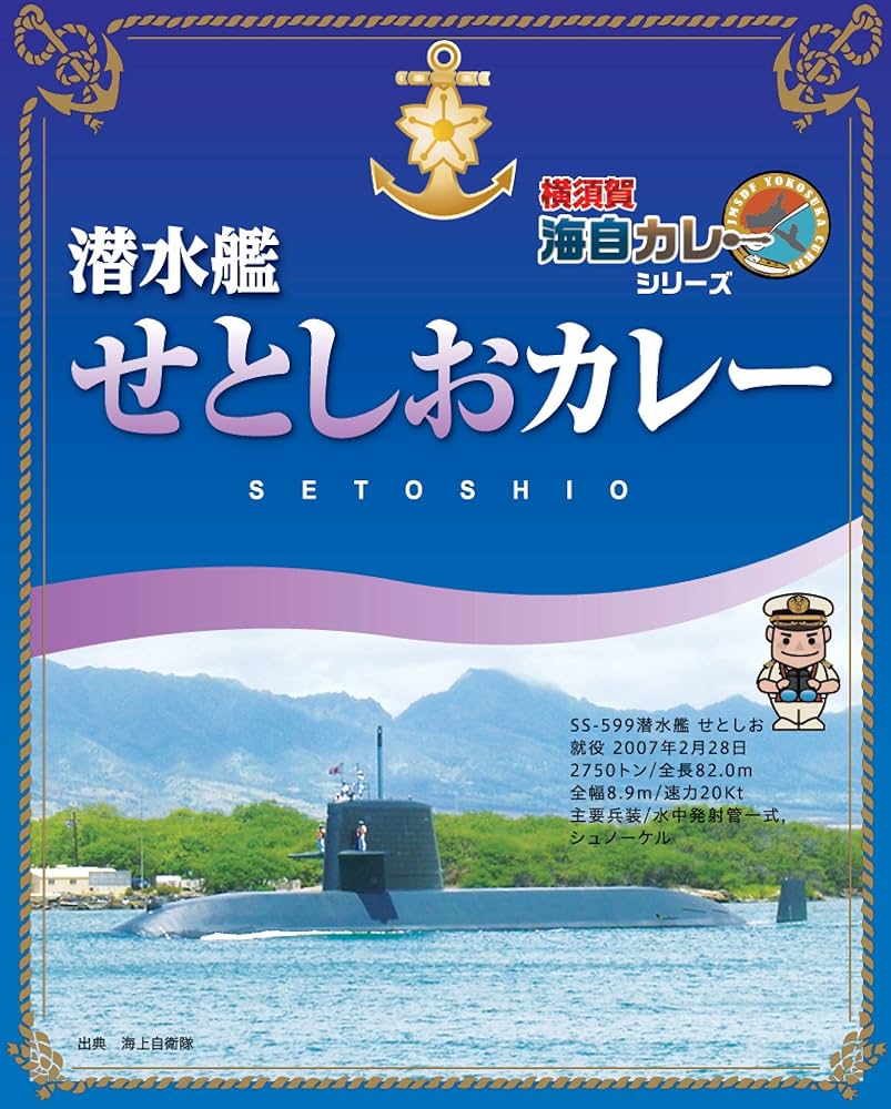★上等カレー 6箱セット★ 箱潰れ 明治 銀座カリー 甘口 6個セット カレーライス レトルト